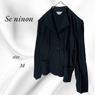 Se ninon - 新品【Se ninoセニノン】ジャケット   カジュアル  ストレッチ　ブラック