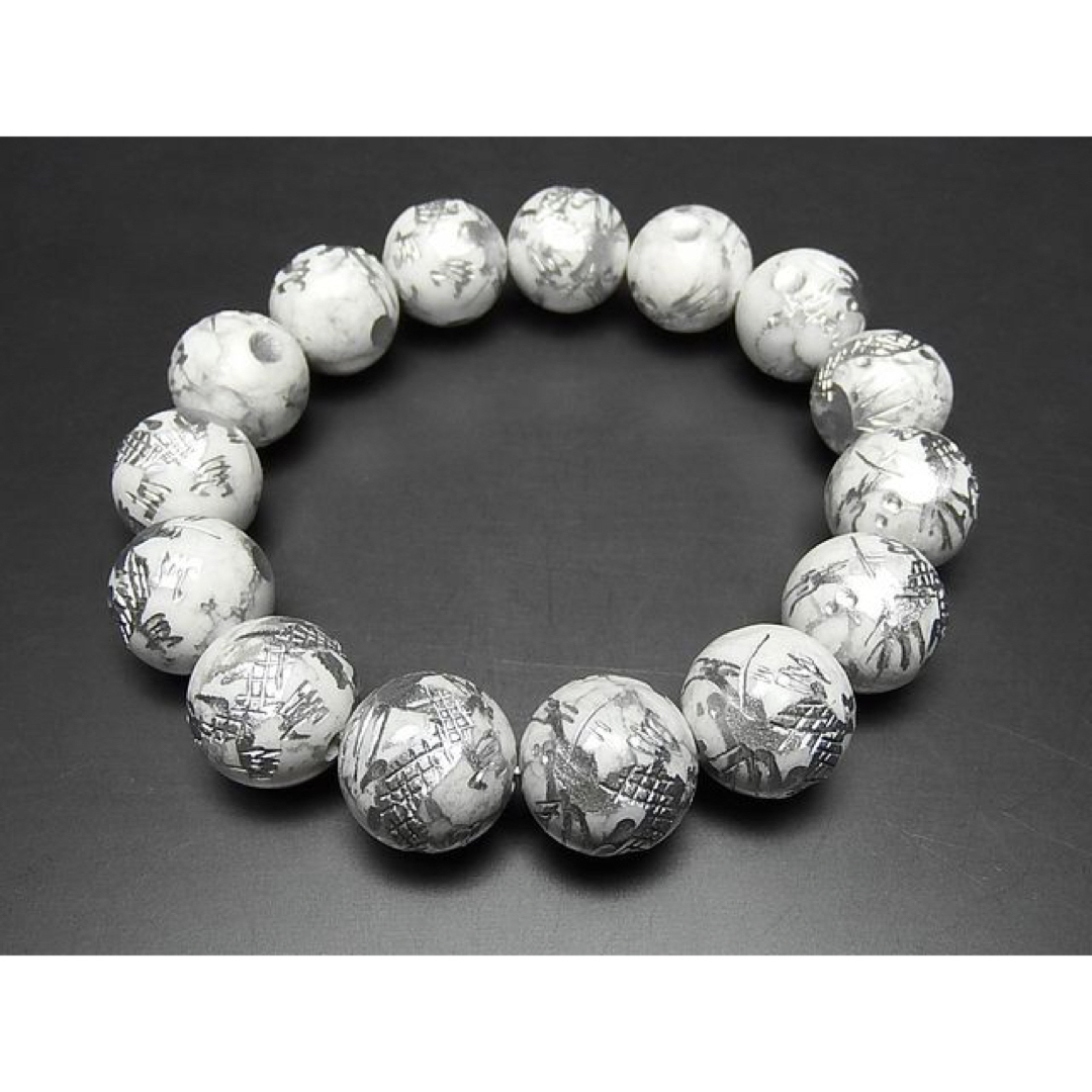 開運天然石4Aホワイトターコイズ昇龍手彫り銀箔約14ミリ数珠ブレスレット3