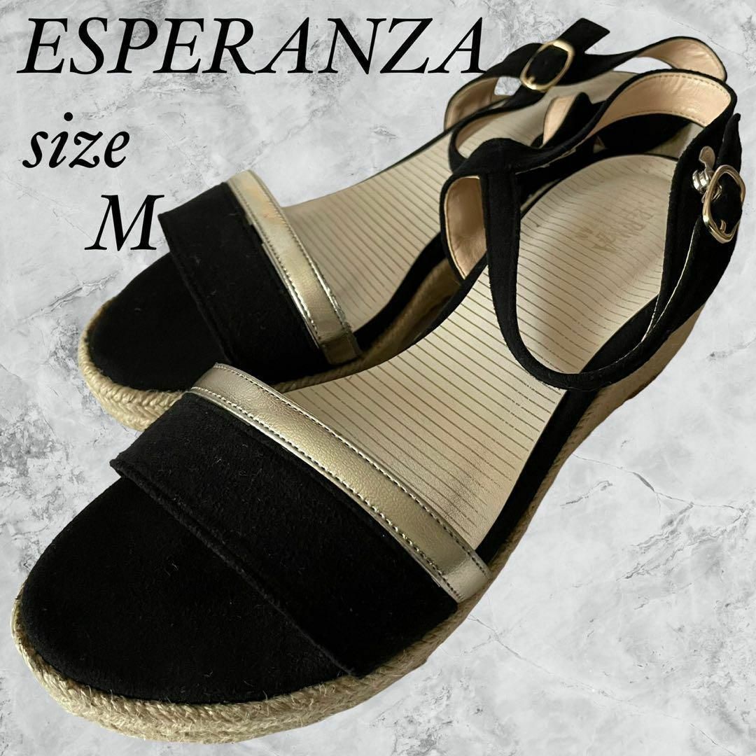 ESPERANZA - ESPERANZA エスペランサ サンダル 厚底 アンクル