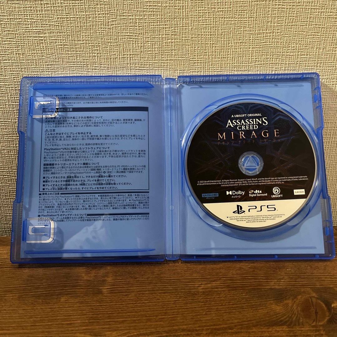 PlayStation(プレイステーション)のアサシンクリード ミラージュ PS5 エンタメ/ホビーのゲームソフト/ゲーム機本体(家庭用ゲームソフト)の商品写真