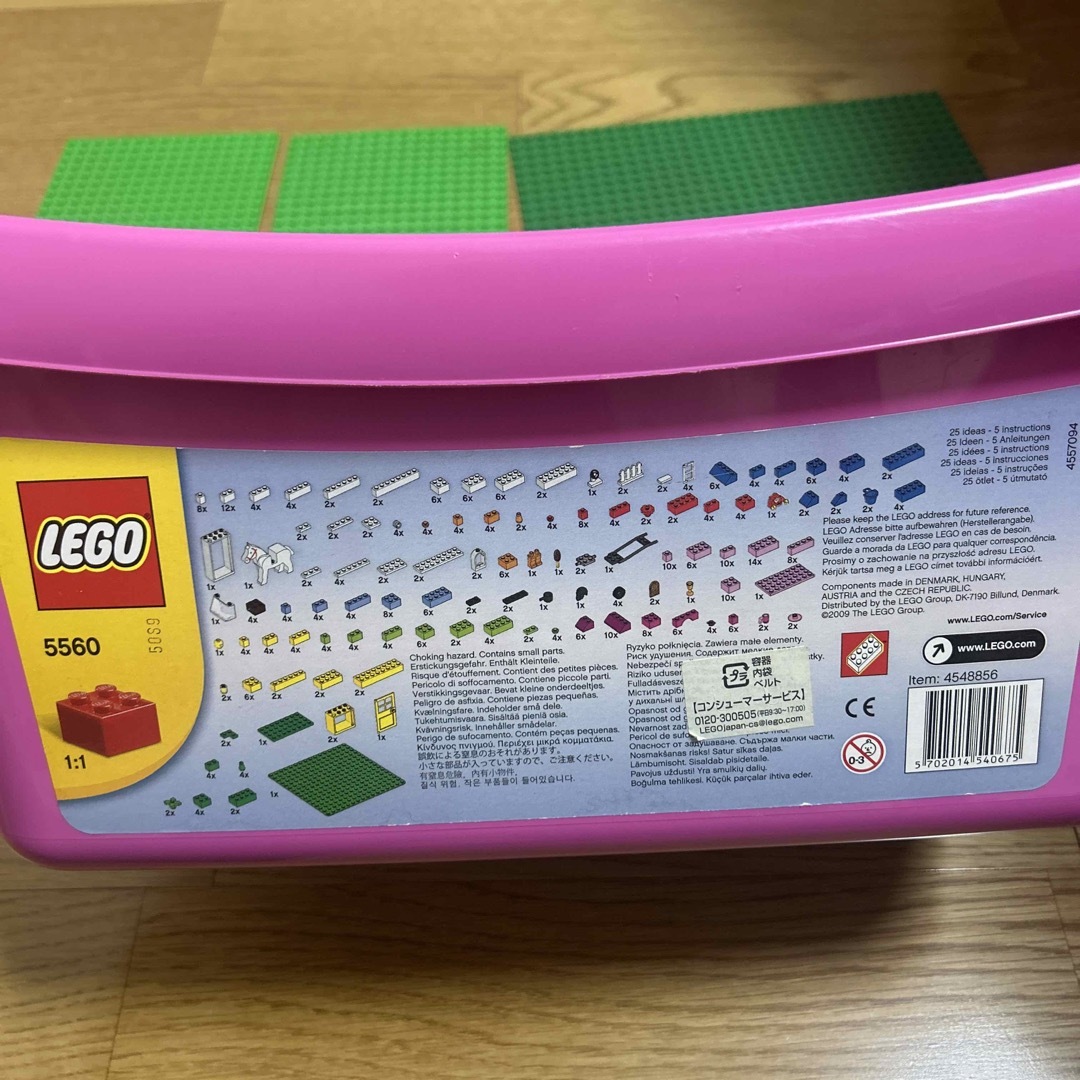 Lego(レゴ)のLEGO pinkbox!! キッズ/ベビー/マタニティのおもちゃ(知育玩具)の商品写真