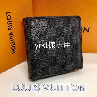 ルイヴィトン(LOUIS VUITTON)の【ルイヴィトン】二つ折り財布 ダミエ グラフィット ポルトフォイユ マルコ(折り財布)