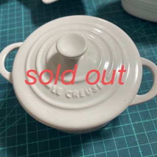 ルクルーゼ(LE CREUSET)のル・クルーゼ　ミニココット　4(食器)