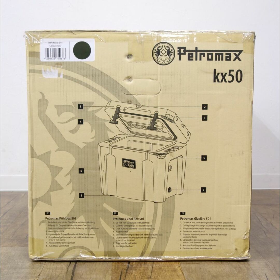 Petromax - 未使用 ペトロマックス Petromax ウルトラパッシブ Petromax - 未使用 ペトロマックス Petromax ウルトラパッシブ