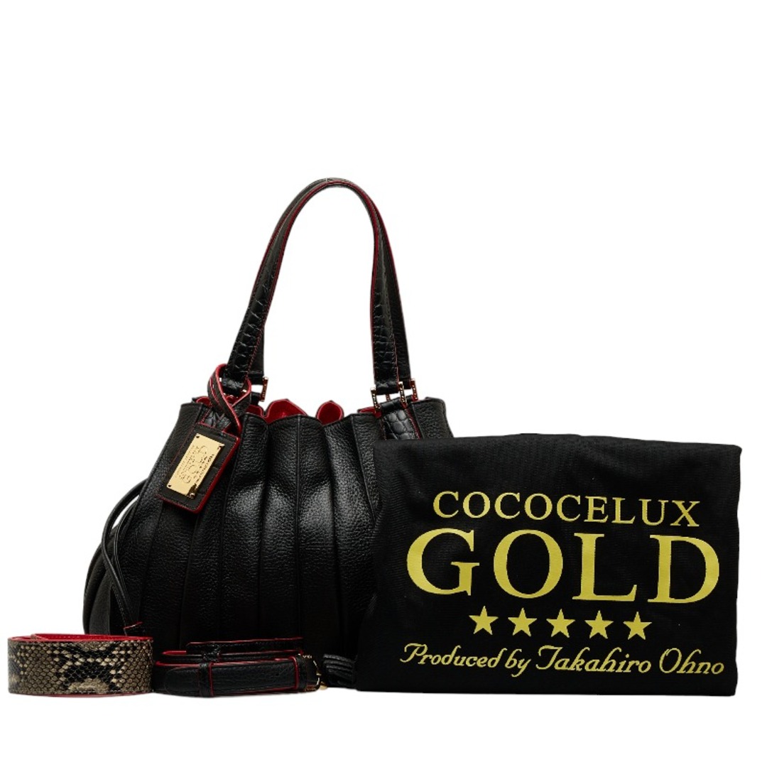 ココセリュックスゴールド ハンドバッグ ショルダーバッグ 2WAY cococelux gold レザー レディース 【1-0120004】