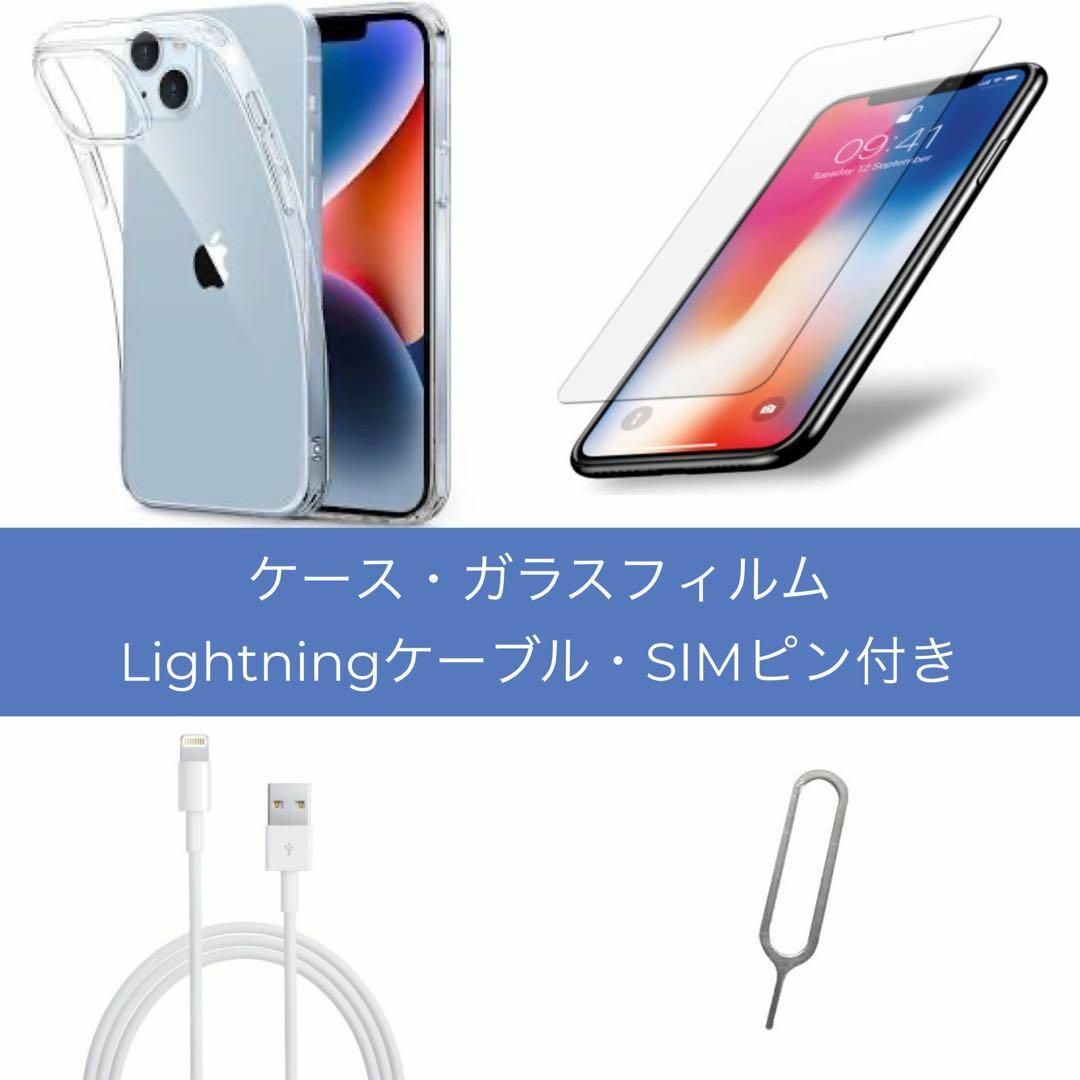 ◇格安 iPhone 12 mini ブルー 128 GB SIMフリー 本体の通販 by リンゴ