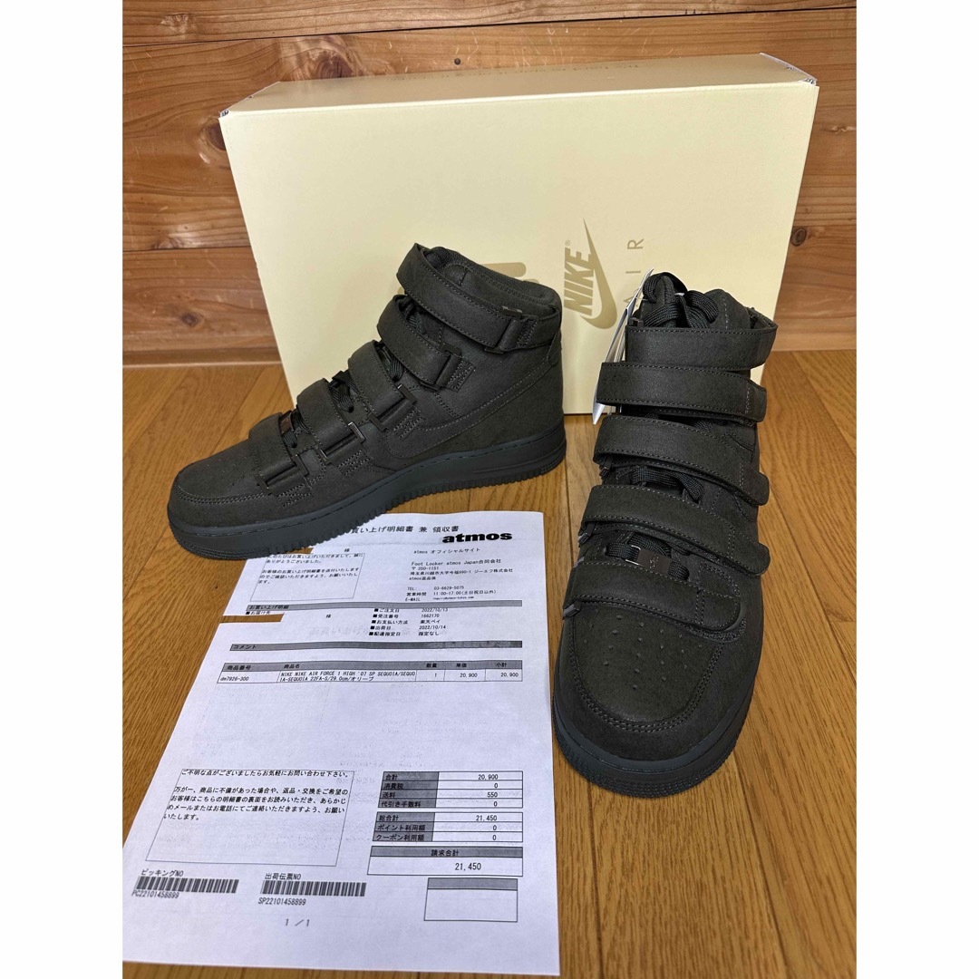 Nike Air Force 1 High 07 SP Billie 29cmのサムネイル