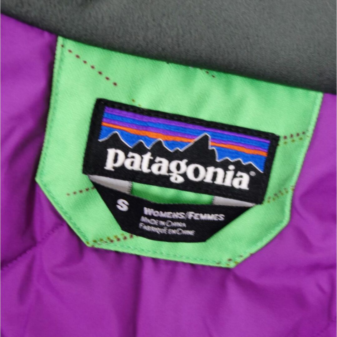 patagonia(パタゴニア)のパタゴニア patagonia H2no スキーウェア レディース ジャケット S サイズ 31107FA13 ウェア スキー スノーボード アウトドア スポーツ/アウトドアのスキー(ウエア)の商品写真