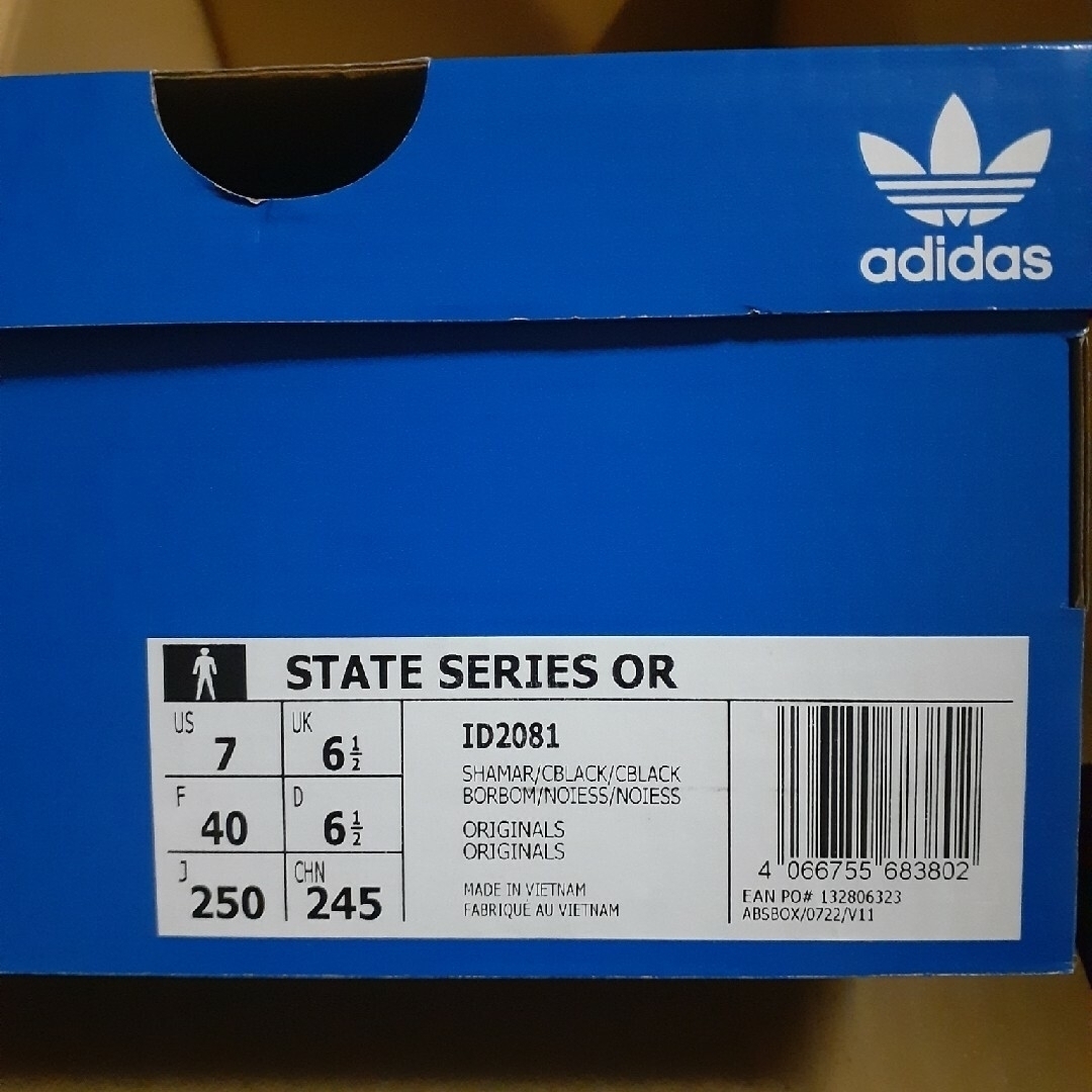 adidas STATE SERIES OR