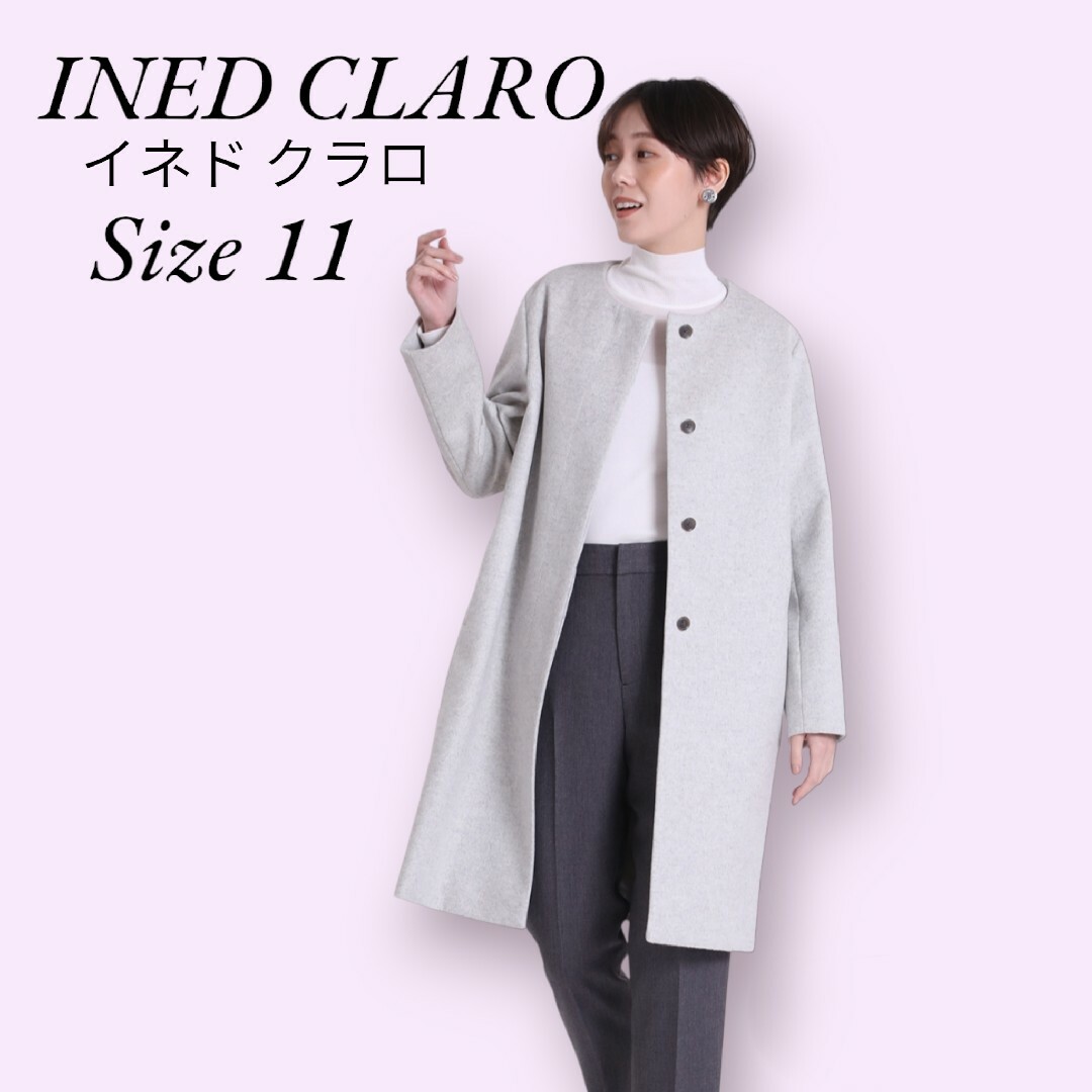 INED - 新品・訳あり☆ INED ノーカラーカシミヤ100％コート 高級品