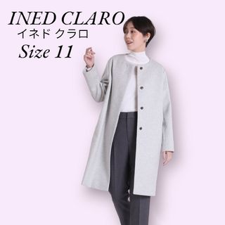 INED　ロングコート　カシミヤ　ウール　高級　お洒落　大人綺麗