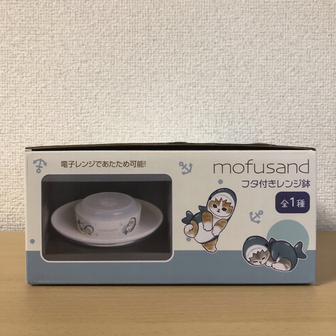 mofusand フタ付きレンジ鉢　ティーカップ\u0026ソーサー　モフサンド