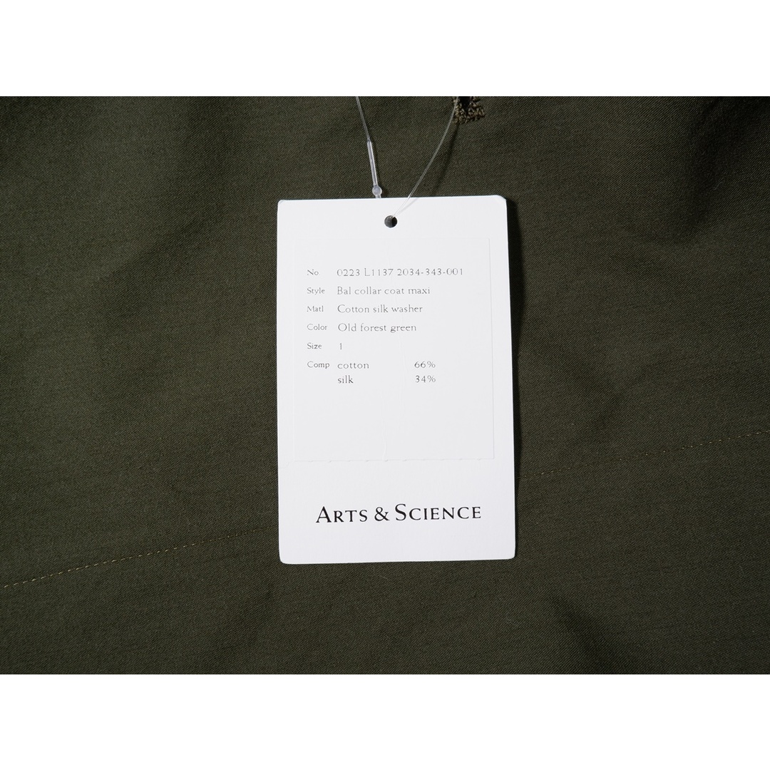 ARTS&SCIENCE - ARTS&SCIENCEアーツ&サイエンス 2022AW Bal ARTS&SCIENCE - ARTS&SCIENCEアーツ&サイエンス 2022AW Bal