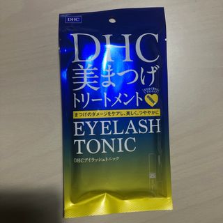 ディーエイチシー(DHC)の【送料込み】DHC アイラッシュトニック(6.5ml)(まつ毛美容液)