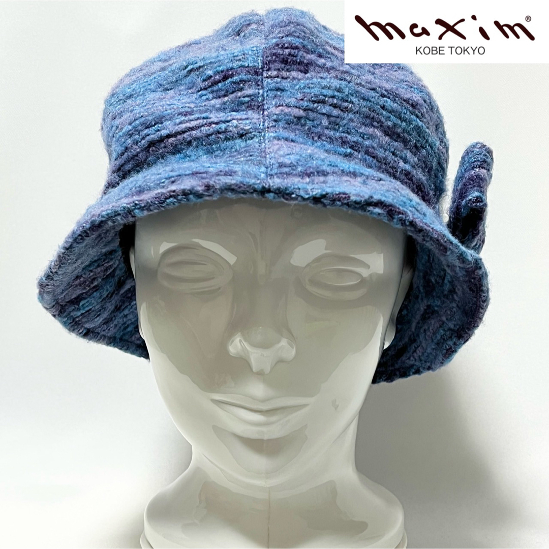 Maxim - 【新品】皇室御用達高級老舗帽子店神戸maximマキシン 美しい