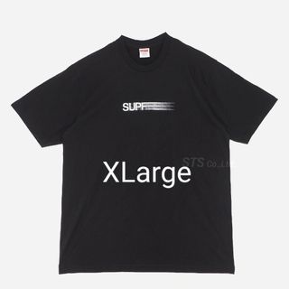 Supreme Motion Logo Tee Dark green M