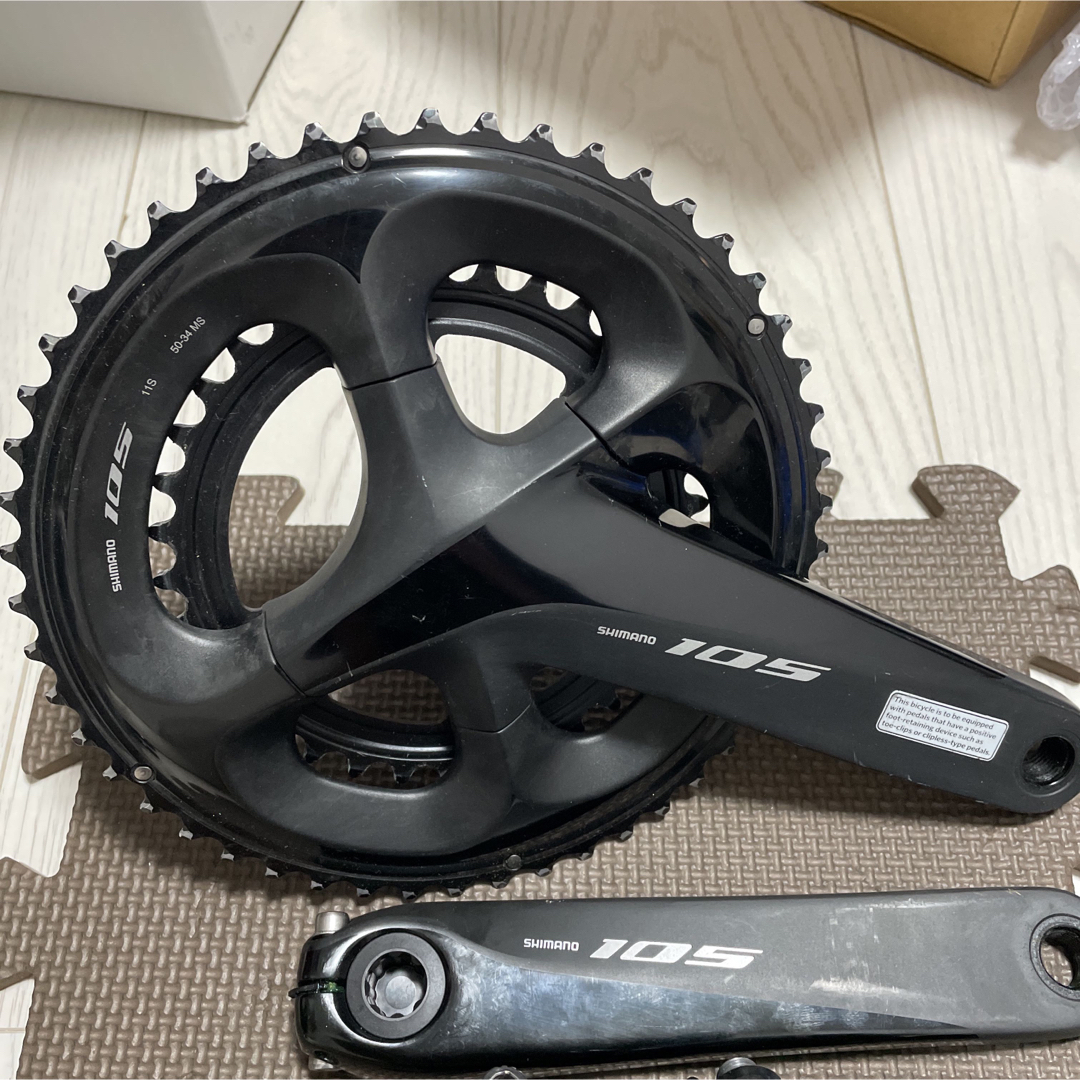 SHIMANO 105 油圧ディスク R7020 パーツセット 11×2速 4