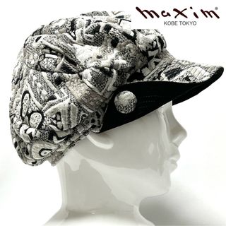 マキシン(Maxim)の【新品】皇室御用達高級老舗帽子神戸maxim日本製 ¥19800総柄キャスケット(キャスケット)