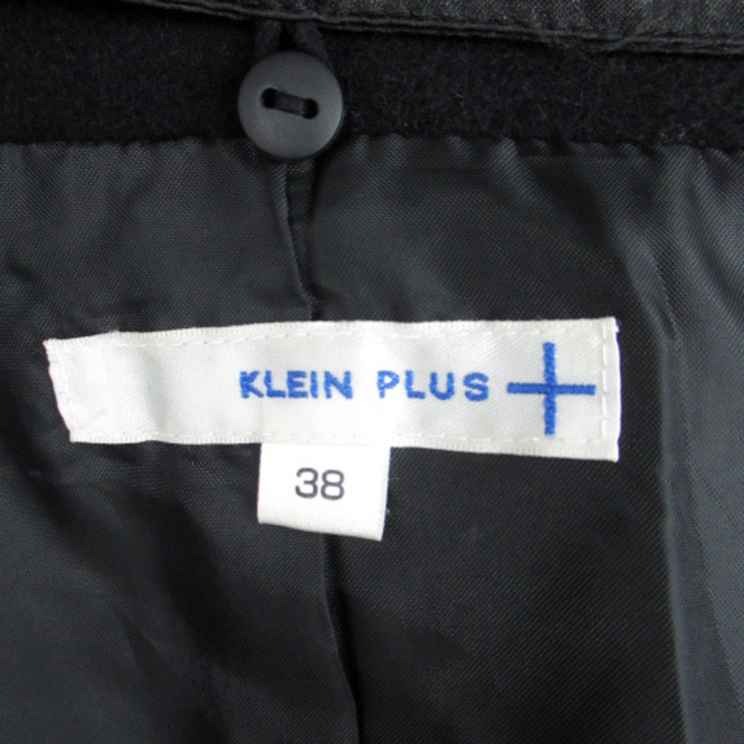 KLEIN PLUS(クランプリュス)のクランプリュス ミッシェルクラン ステンカラーコート ラビットファー ■MO レディースのジャケット/アウター(その他)の商品写真