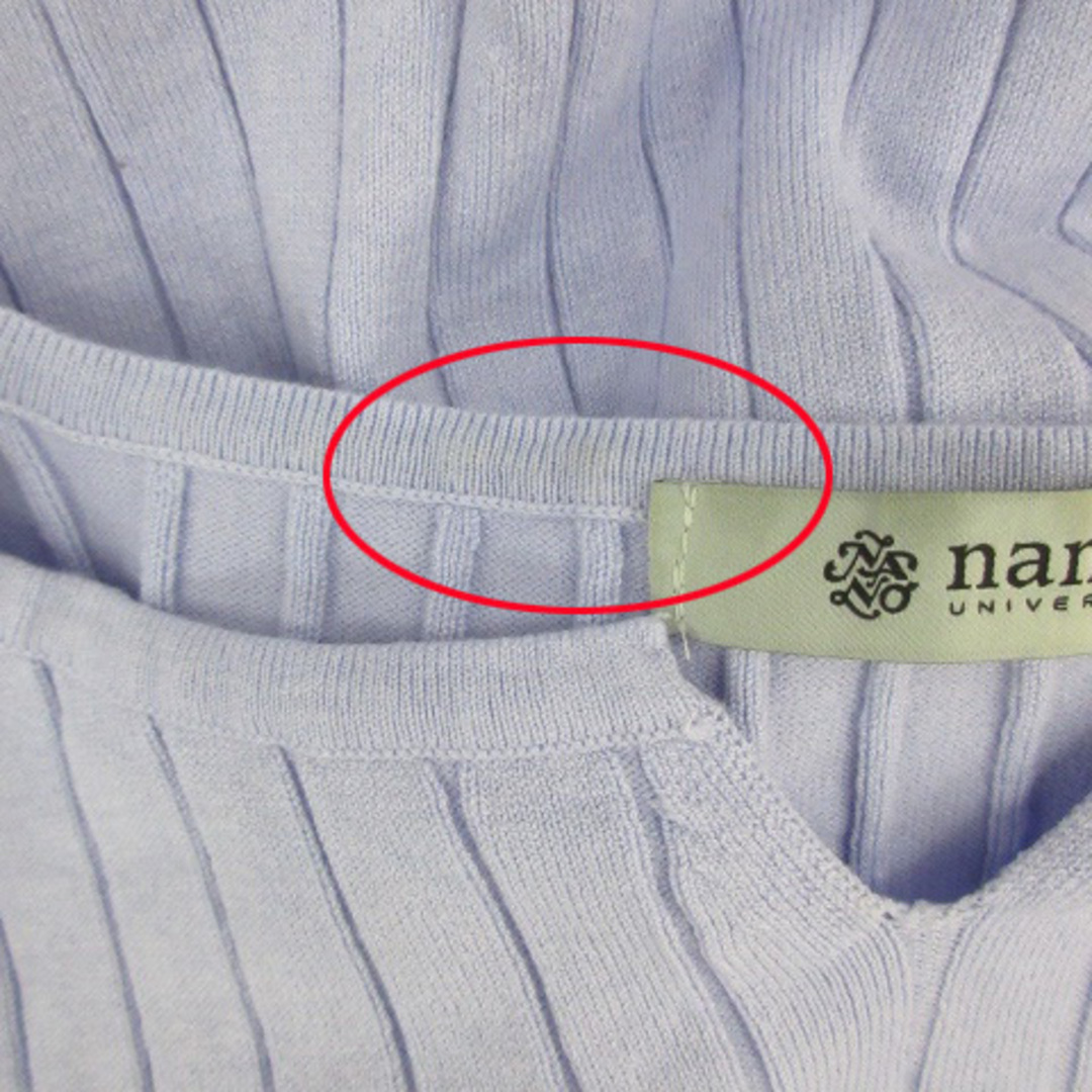 nano・universe(ナノユニバース)のナノユニバース リブニット 長袖 スリットネック F ライトパープル 薄紫 レディースのトップス(ニット/セーター)の商品写真