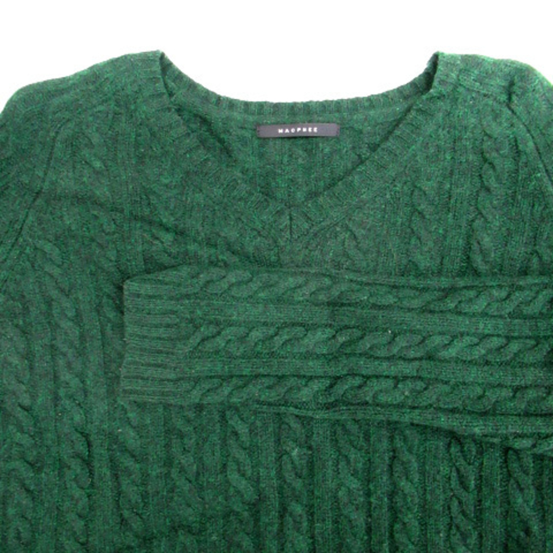 MACPHEE(マカフィー)のマカフィー トゥモローランド ニット セーター ケーブル編み S モスグリーン レディースのトップス(ニット/セーター)の商品写真