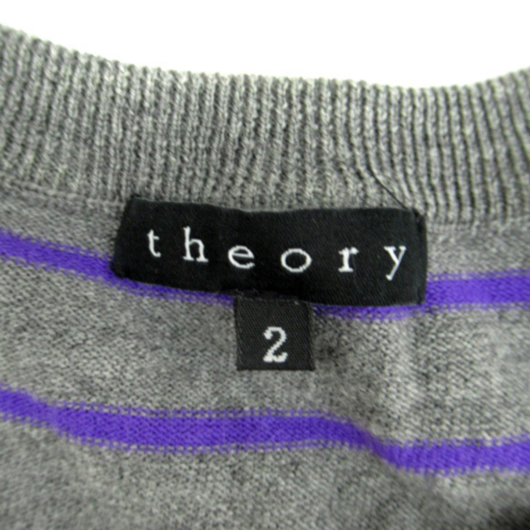 theory(セオリー)のセオリー theory ニットワンピース ボーダー柄 リボン ウール 2 グレー レディースのワンピース(ひざ丈ワンピース)の商品写真