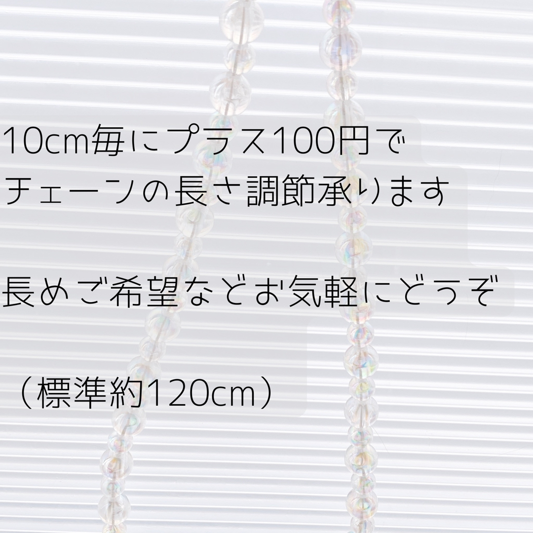 No.366 スマホストラップ ショルダーストラップ 携帯ストラップ 斜めがけ