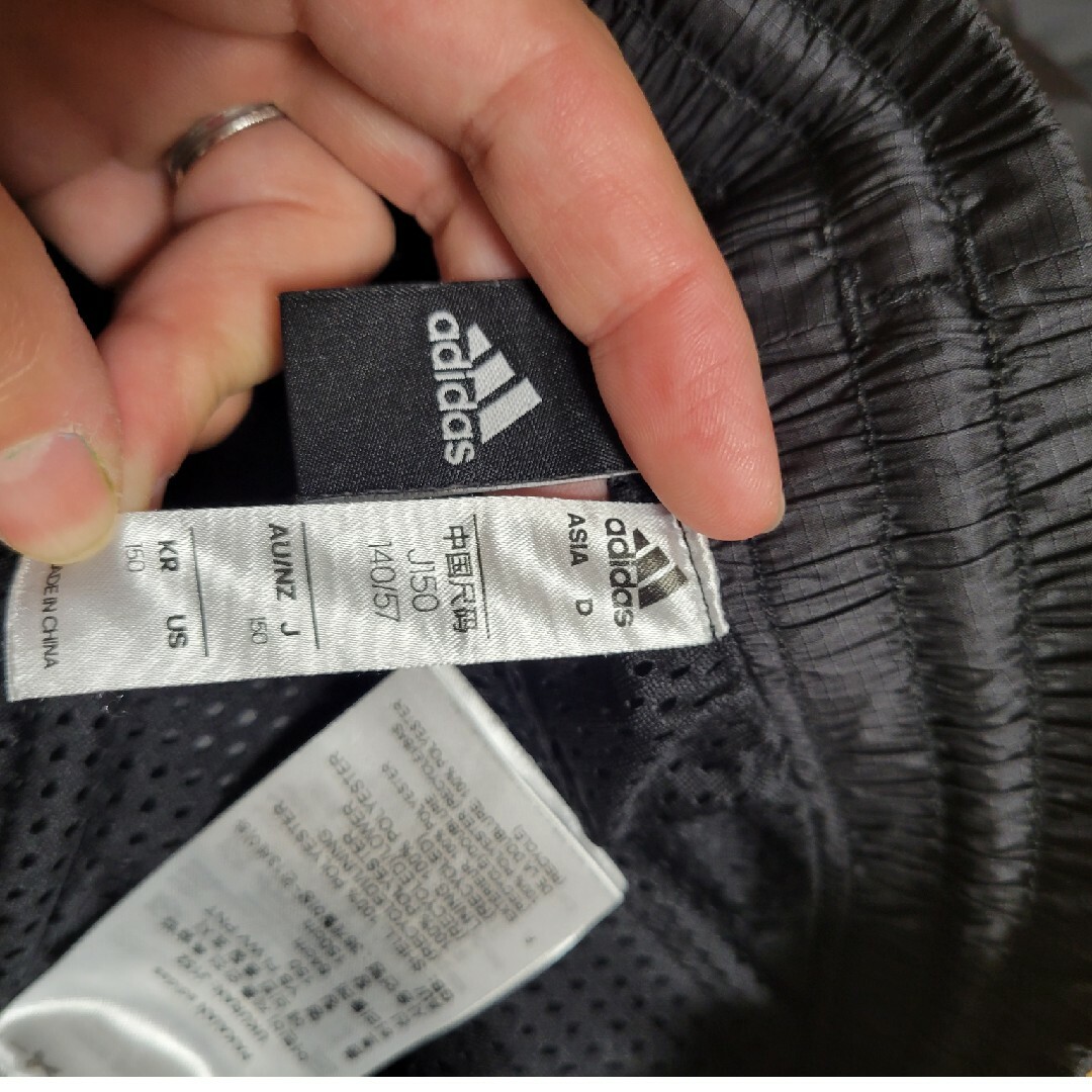 adidas(アディダス)のadidasジャージ　150 キッズ/ベビー/マタニティのキッズ服女の子用(90cm~)(パンツ/スパッツ)の商品写真