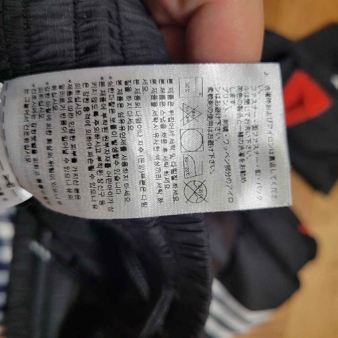 adidas(アディダス)のadidasジャージ　150 キッズ/ベビー/マタニティのキッズ服女の子用(90cm~)(パンツ/スパッツ)の商品写真