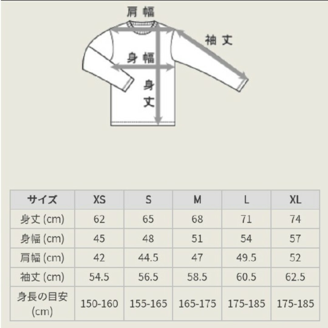 Hanes(ヘインズ)のBEEFY-TのロングスリーブTシャツ　ブラック　サイズL メンズのトップス(Tシャツ/カットソー(七分/長袖))の商品写真