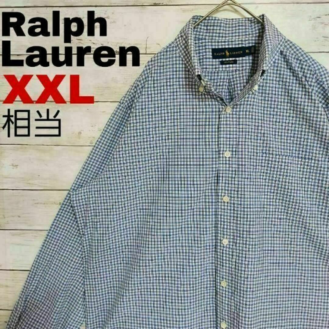 q56 Poplin 春夏 US ラルフローレン BD長袖シャツ チェック