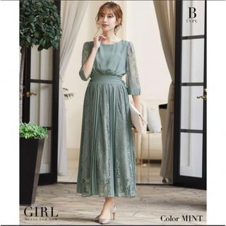 ガール(GIRL)の【GIRL】レース＆シフォンプリーツロングフレア結婚式パーティードレス(ロングドレス)