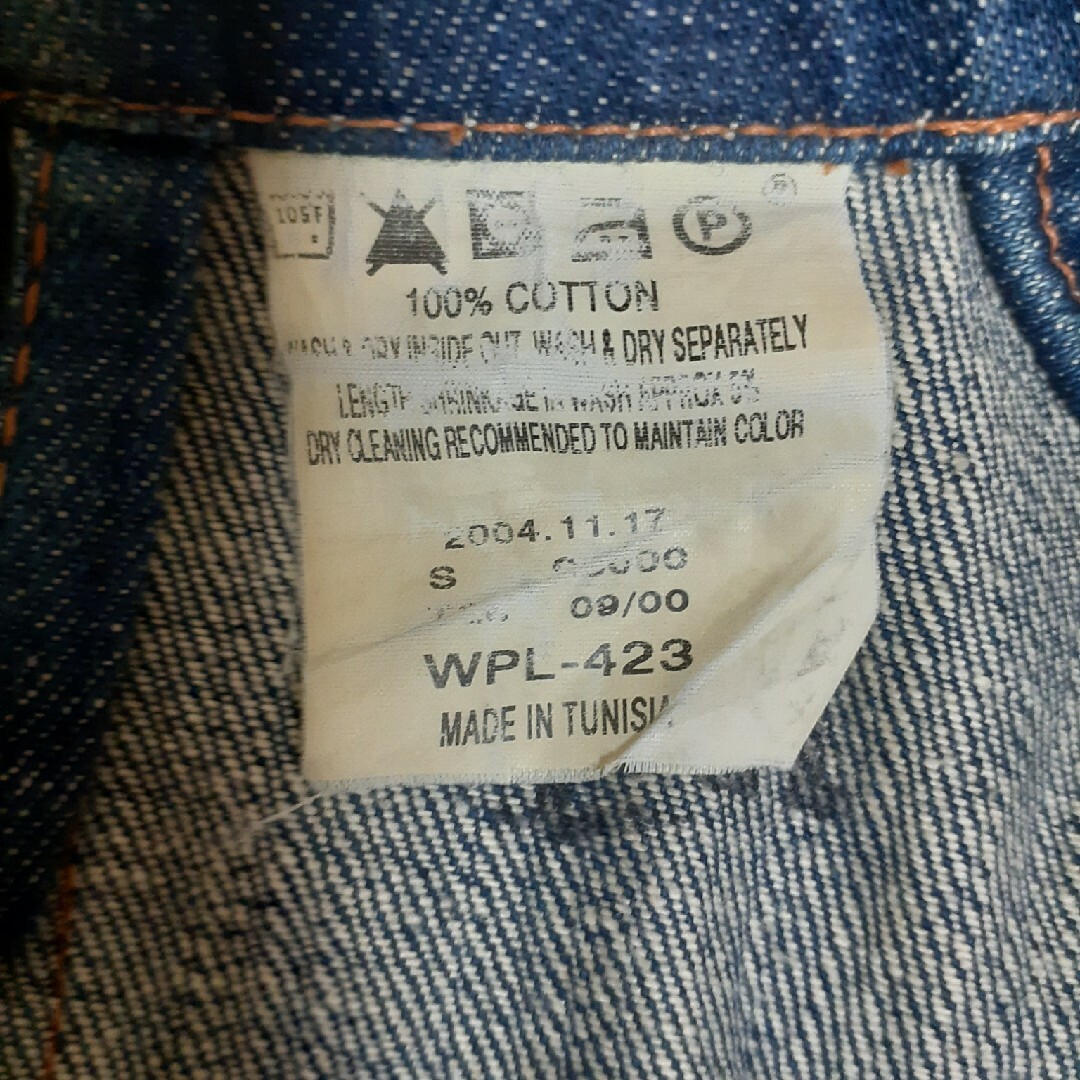 Levi's(リーバイス)のリーバイス　レッドカバーオール　チュニジア メンズのジャケット/アウター(カバーオール)の商品写真