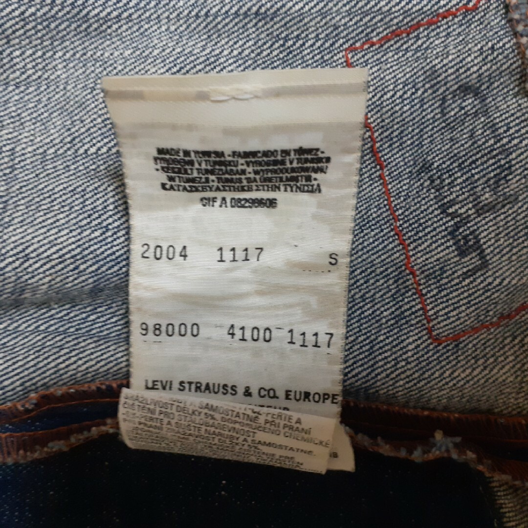 Levi's(リーバイス)のリーバイス　レッドカバーオール　チュニジア メンズのジャケット/アウター(カバーオール)の商品写真
