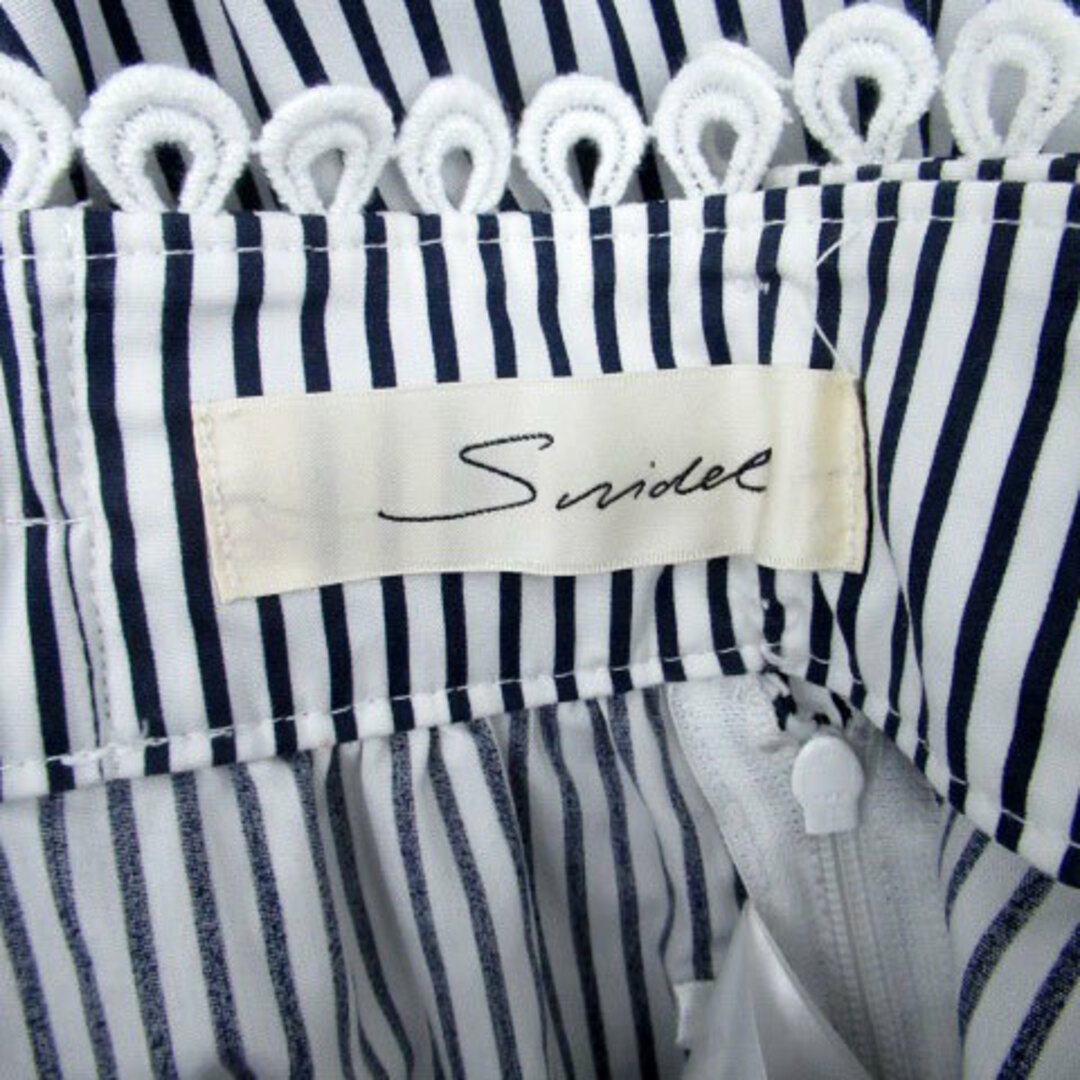 SNIDEL(スナイデル)のスナイデル フレアスカート ロング丈 インナーパンツ付き 0 オフホワイト 紺 レディースのスカート(ロングスカート)の商品写真