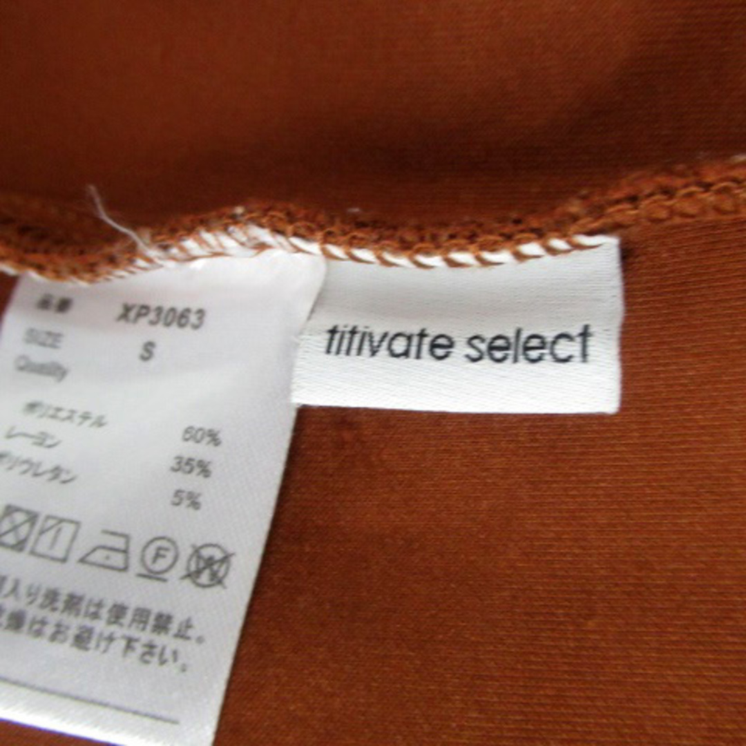 titivate(ティティベイト)のティティベイト カットソー スリットネック 長袖 オーバーサイズ S 茶色 レディースのトップス(カットソー(長袖/七分))の商品写真