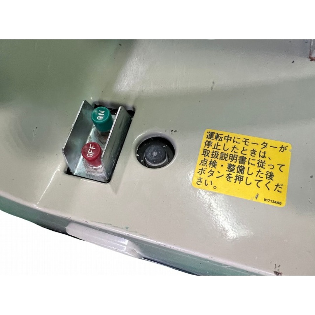 Makita - ☆中古品☆ makita マキタ 粉じん用集じん機 411 Makita - ☆中古品☆ makita マキタ 粉じん用集じん機 411