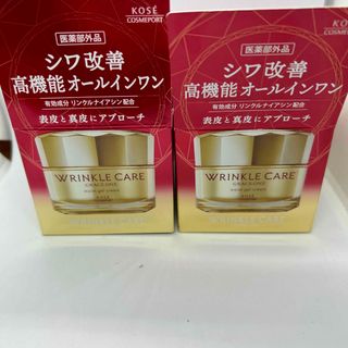 グレイスワン(GRACE ONE（KOSE COSMEPORT）)のグレイスワン　リンクルケア　モイストジェルクリーム　100g×2個セット(オールインワン化粧品)