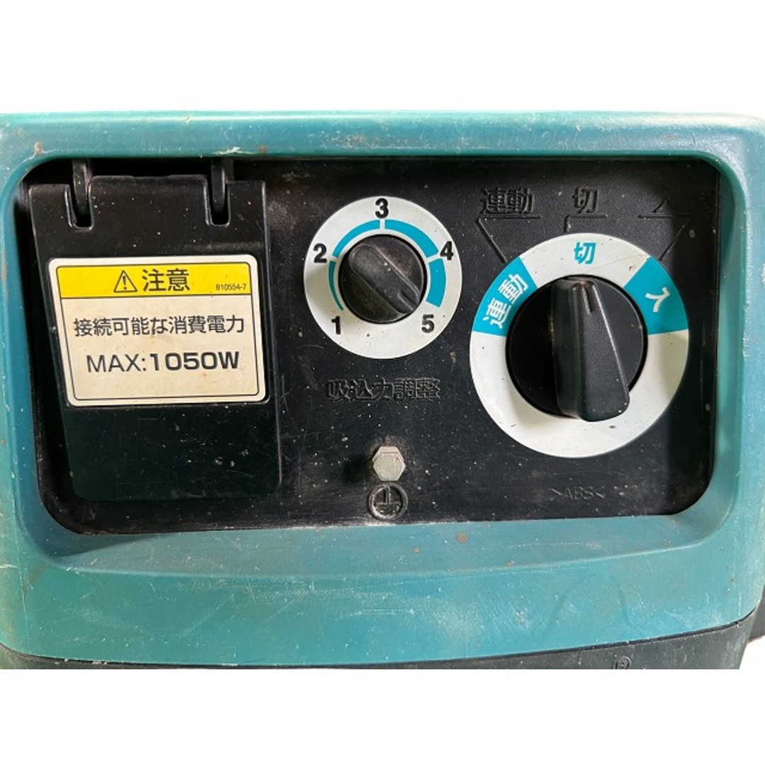 Makita - ☆中古品☆makita マキタ 集じん機 484 集塵機 掃除機 Makita - ☆中古品☆makita マキタ 集じん機 484 集塵機 掃除機