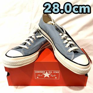CONVERSE - コンバース JACK PURCELL MATCHA 抹茶 ジャックパーセルの