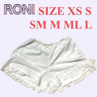 ロニィ(RONI)のDK16 RONI タップパンツ(下着)