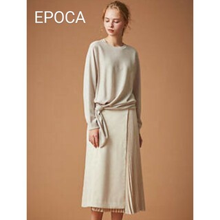 エポカ(EPOCA)のEPOCA フェイクスエードコンビスカート ベージュ 40(ロングスカート)
