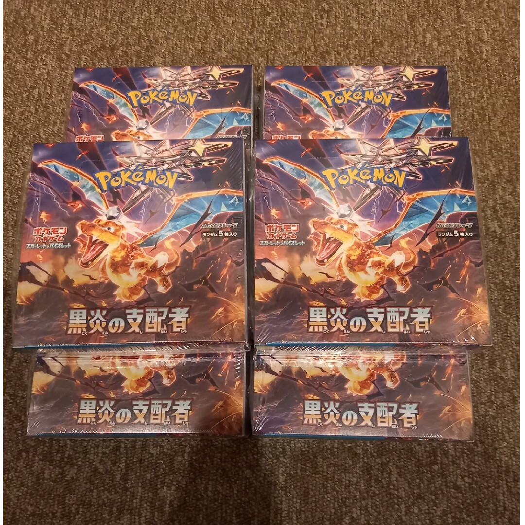 超豪華 ポケモンカード 黒煙の支配者 6box シュリンク付 超豪華 ポケモンカード 黒煙の支配者 6box シュリンク付