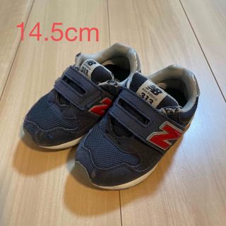 ニューバランス(New Balance)のnew balance ニューバランス キッズ スニーカー 14.5cm(スニーカー)