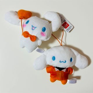 ☆ シナモロール カラフルつなぎマスコット☆オレンジ 格好よい