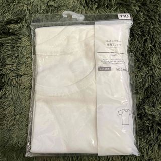 ムジルシリョウヒン(MUJI (無印良品))のya06su03様専用　無印良品　キッズ　半袖Tシャツ　110(Tシャツ/カットソー)