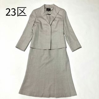 【     専用     】23区 ワンピーススーツ 40 シルク混 レディース