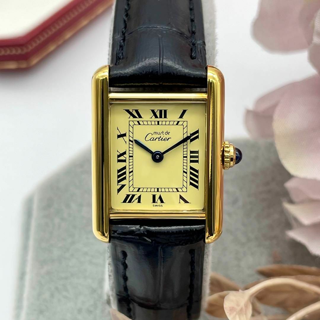 Cartier(カルティエ)のT496 カルティエ マストタンクSM アイボリー文字盤 クォーツ 箱・ギャラ付 レディースのファッション小物(腕時計)の商品写真