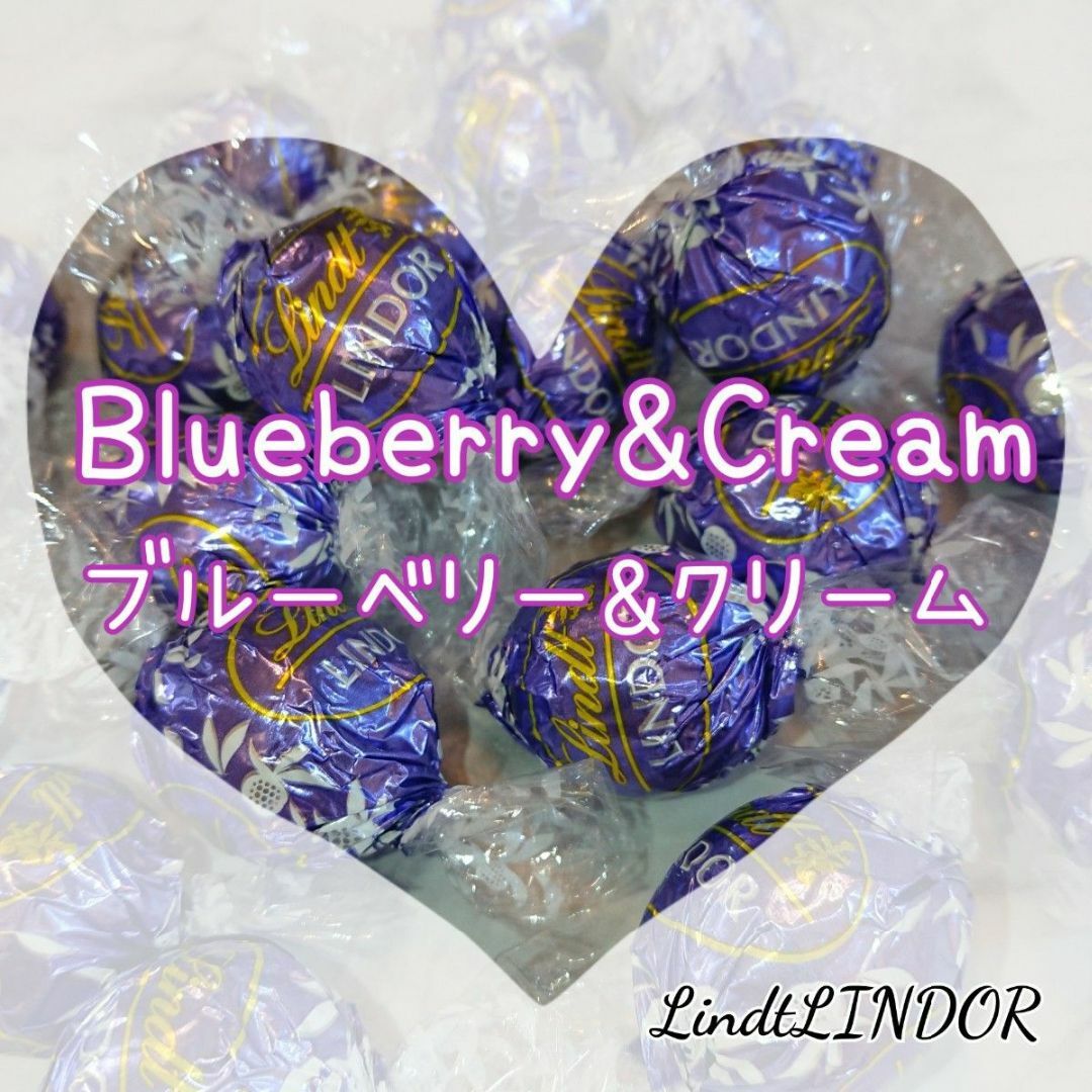 Lindt(リンツ)のLindtリンドール【ブルーベリー&クリーム10個】 食品/飲料/酒の食品(菓子/デザート)の商品写真