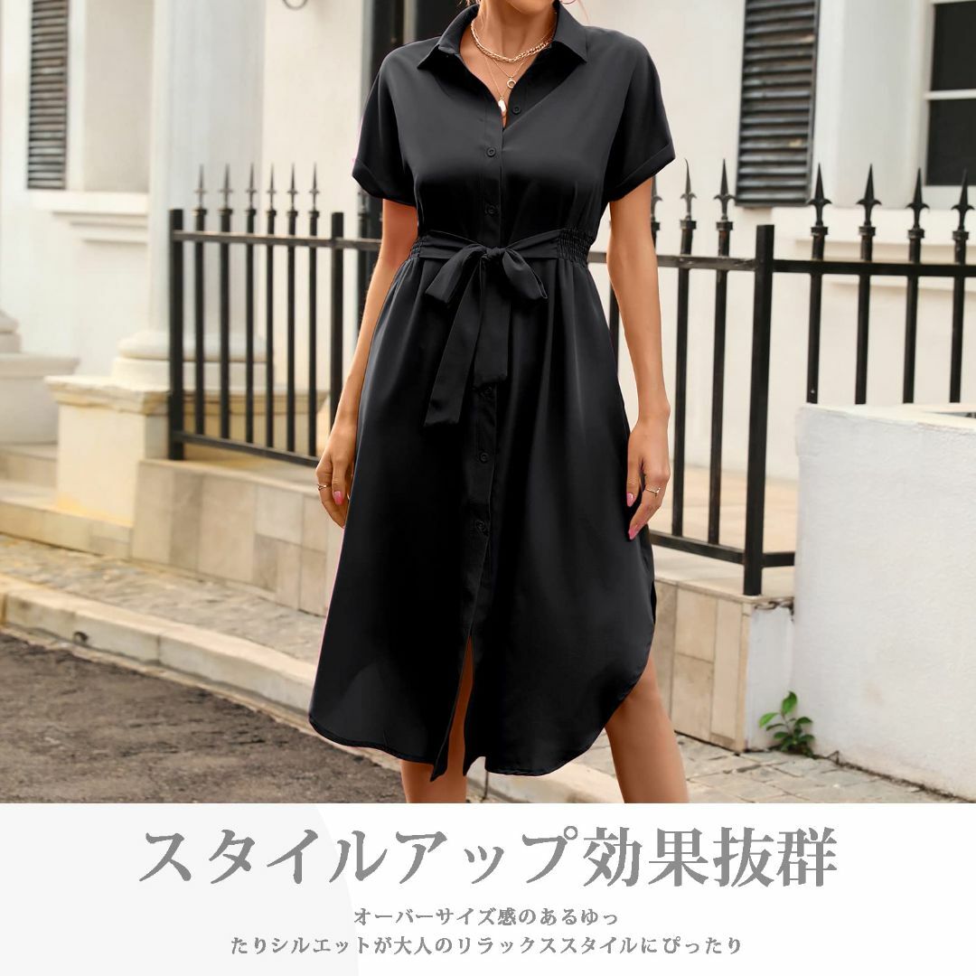 Vincent house シャツワンピース レデイース ロングシャツ チュニッの ...